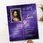 BAT MITZVAH convoca Cartões com fotos judeus legan<br><div class="desc">LeahG no Zazzle apresenta uma coleção requintada de convites para fotos modernos, na moda e de judeu-judeu Torah Bat Mitzvah. Esses convites são meticulosamente projetados para captar a essência desse marco sagrado, misturando tradição com a estética contemporânea. Com seus designs elegantes e sofisticados, esses convites são perfeitos para aqueles que...</div>