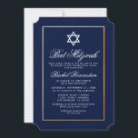 Bat Mitzvah Elegant Blue e Dourado Convite<br><div class="desc">Bat Mitzvah Blue e Cartão de Convite Dourado - Estilo de Bilhete</div>