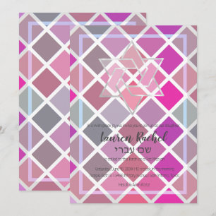 Bat Mitzvah Pink Púrpura Mosaico Convite