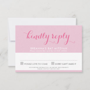 BAT MITZVAH RSVP — na moda estrela fofa david rosa