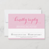 BAT MITZVAH RSVP — na moda estrela fofa david rosa