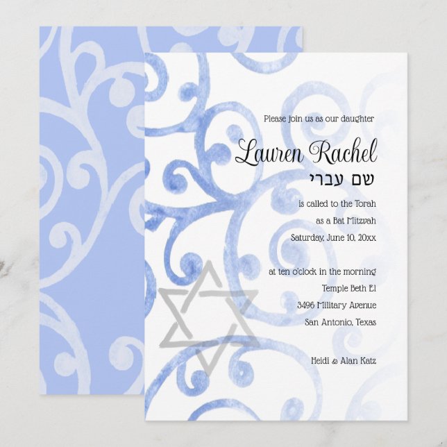 Bat Mitzvah Scroll Padrão Blue Convite (Frente/Verso)