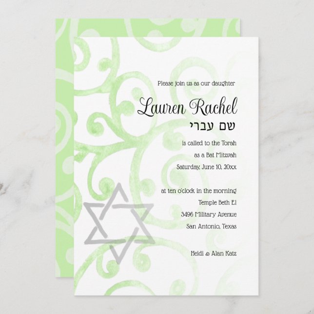Bat Mitzvah Scroll Padrão Convite Verde (Frente/Verso)
