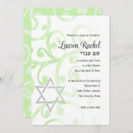 Bat Mitzvah Scroll Padrão Convite Verde