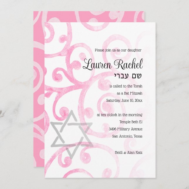 Bat Mitzvah Scroll Padrão Rosa Convite (Frente/Verso)