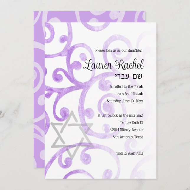 Bat Mitzvah Scroll Padrão Roxo Convite (Frente/Verso)