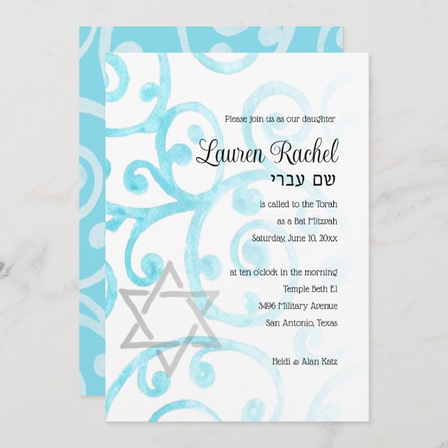 Bat Mitzvah Scroll Pattern Turquoise Convite (Frente/Verso)