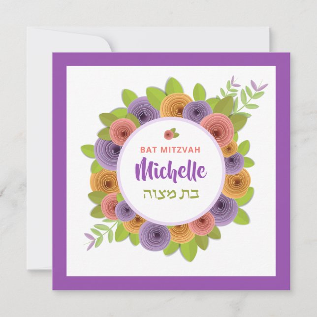 Bat Mitzvah Trendy Modern Floral Square Convite (Frente)