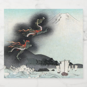 Batalha Naval da Fúria do Dragão para o Monte Fuji