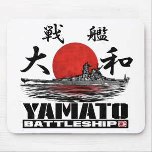 Batalhão Yamato Mousepad