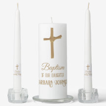 Batismo Cristão Personalizado, Primeira Comunhão