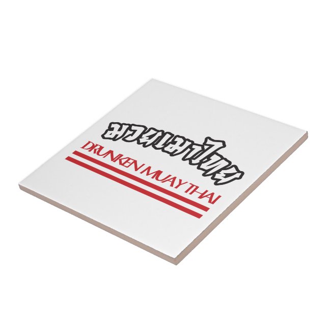 Bêbado Muay Tailandês (Lateral)