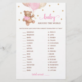 Bebê Em Torno Do Jogo Mundial Urso De Teddy