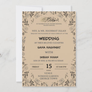 Beige Quente e Convite para Casamento Muçulmano Ba