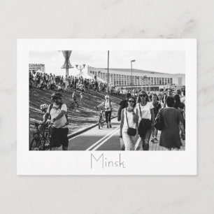 Belarus Беларусь Minsk Мінск Минск Cartão Postal