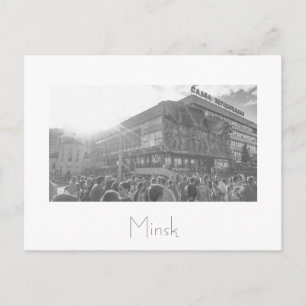 Belarus Беларусь Minsk Мінск Минск Cartão Postal