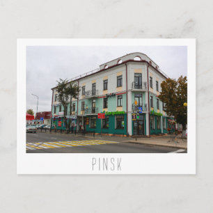 Belarus Белару́сь Pinsk Пінск Пинск Cartão postal
