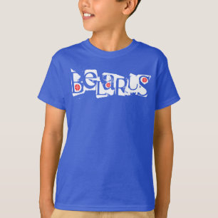 Belarus Беларуcь Folk Вышиванка Camiseta
