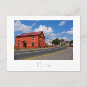 Belarus Беларуç Orsha Ворша Орша Cartão Postal
