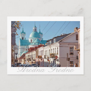 Belarus Hrodna Grodno Arquitetura Cartão Postal