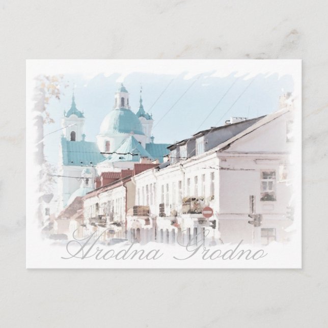 Belarus Hrodna Grodno Arquitetura Cartão Postal (Frente)