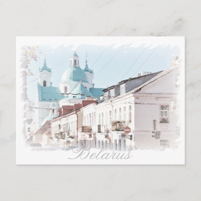 Belarus Hrodna Grodno Arquitetura Cartão Postal (Frente)