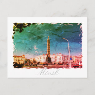 Belarus Minsk Arquitetura da Cidade Cartão Postal