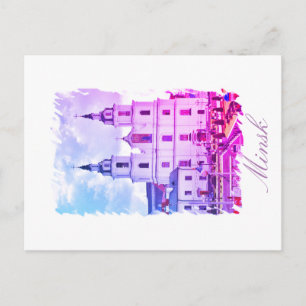 Belarus Minsk Cidade Arquitetura Cartão Postal