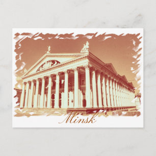 Belarus Minsk Cidade Arquitetura Cartão Postal