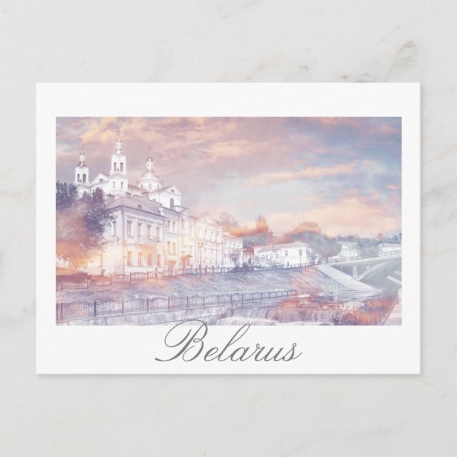 Belarus Vitebsk Arquitetura Cartão Postal (Frente)