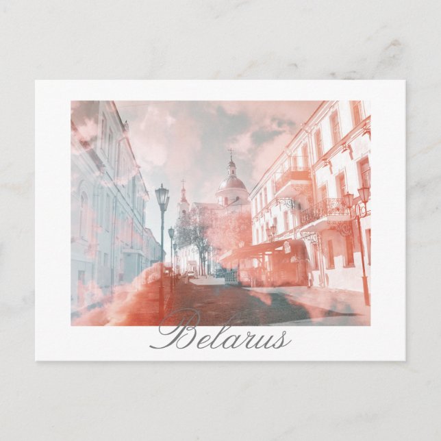 Belarus Vitebsk Arquitetura Cartão Postal (Frente)