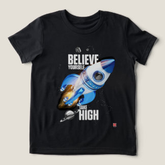 Believe Yourself Take High