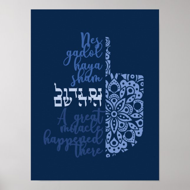 Belo Poster de Hanukkah Dreidel Modern (Frente)