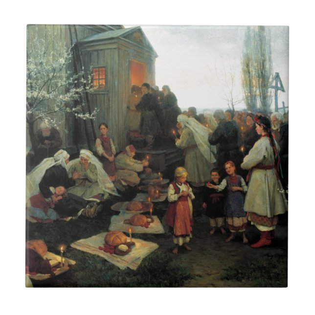 Bênção ucraniana de Den da páscoa/velyk (Frente)