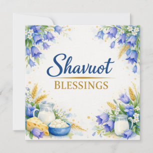 Bênçãos de Shavuot, Cartão de Shavuot com Campainh