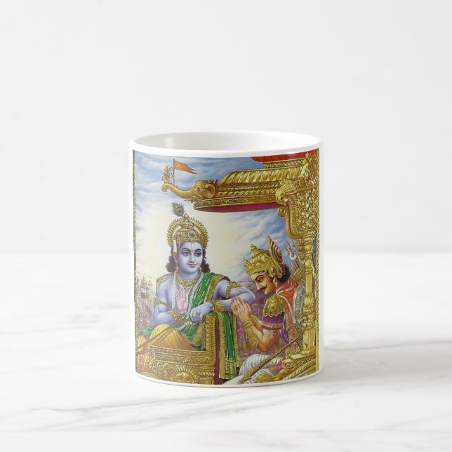Bhagavad Gita - caneca de Krishna Arjuna (Centro)