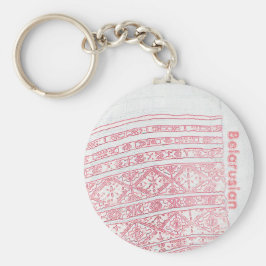 Bielorrússia Б е л а р у ь с Chaveiro do Partido N