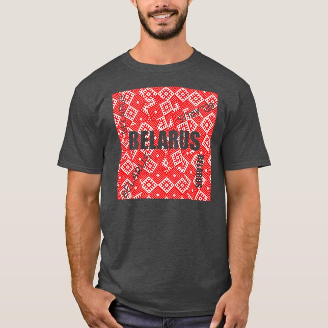 Bielorrússia Б е л а у р с Camiseta Nacional de Pa (Frente)