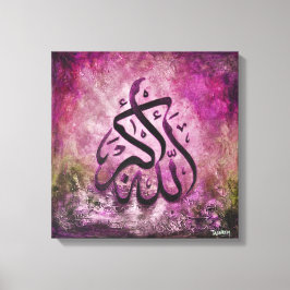 BIG 16x16 ALLAH-U-AKBAR - Arte Canvas Islâmica!