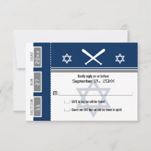 Bilhete RSVP do basebol de Mitzvah do bar