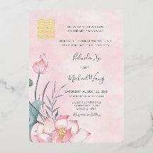 Bilíngue Chinês | Lotus Wedding