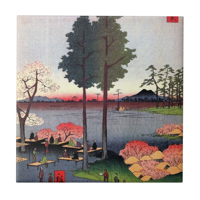 Blefe de Suwa em Nippori (日暮里諏訪の台) (Frente)