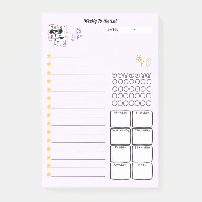 Bloco De Notas かわいい手書き犬「けせらせら犬」週間todoリスト☆ (Frente)