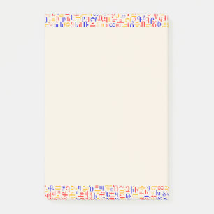 Bloco De Notas alfabeto armênio