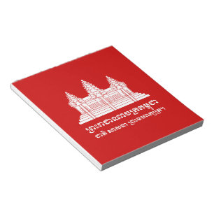 Bloco De Notas Angkor Wat Cambodian / Khmer Flag com Motto