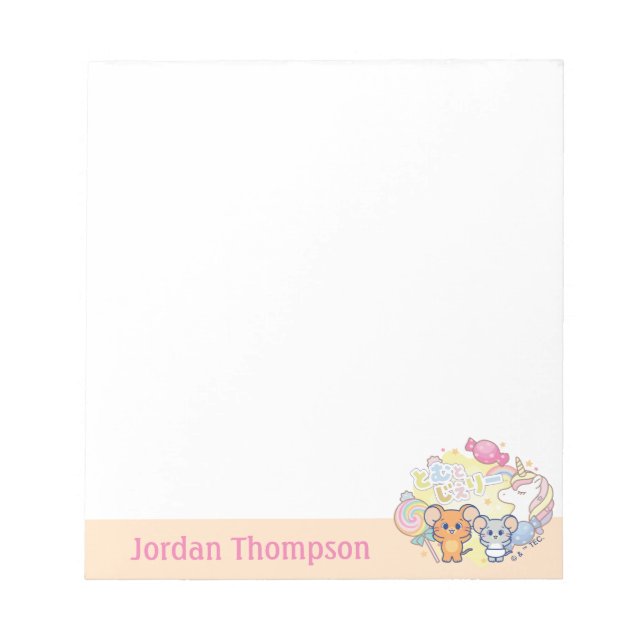 Bloco De Notas Anime Magical Candyland com Jerry e Tuffy (Frente)