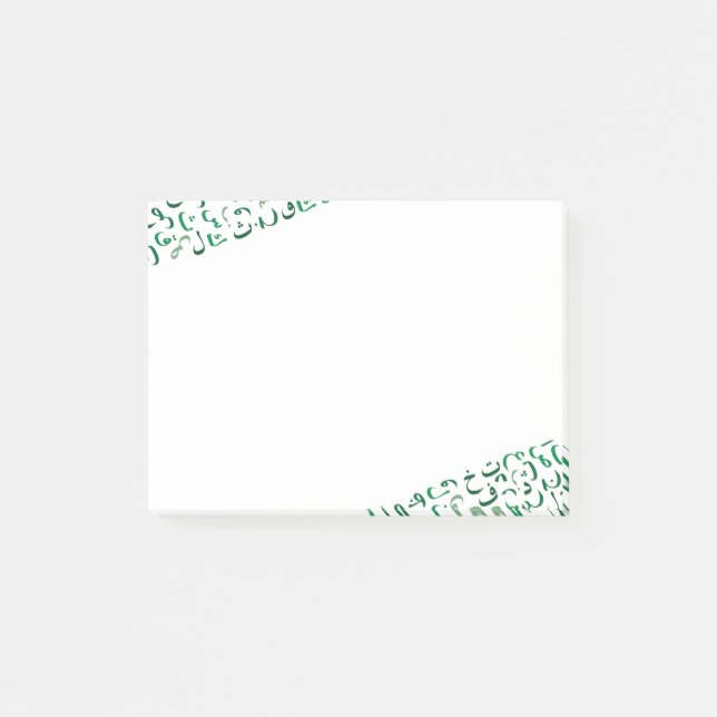 Bloco De Notas Árabe (Frente)