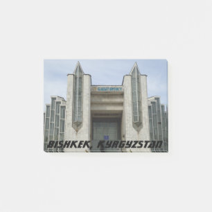 Bloco De Notas Arquitetura ao estilo comunista - Bishkek, Quirgui