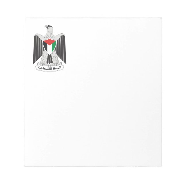 Bloco De Notas autoridade emblem palestine (Frente)
