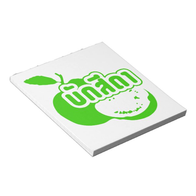 Bloco De Notas Bak Sida Farang escrito em tailandês Isaan Dialect (Inclinado)